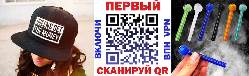 АМФ 98%  Бронницы 