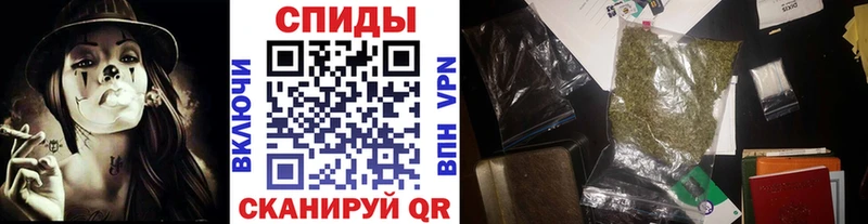 где найти   Бронницы  БУТИРАТ оксибутират 