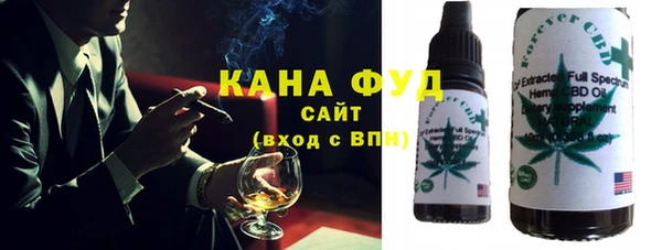 спайс Алексин