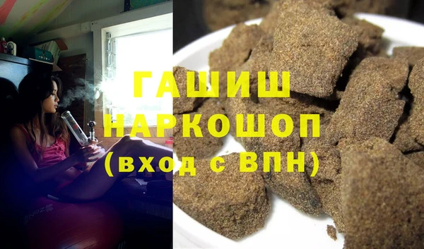 мефедрон Алзамай