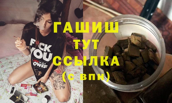 таблы Алексеевка