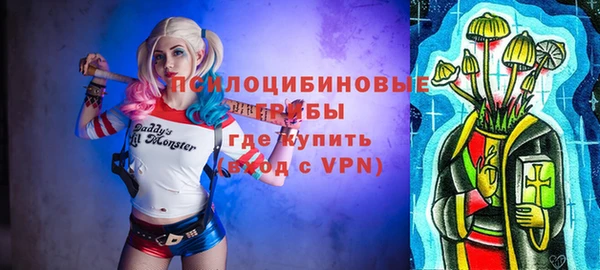 мефедрон Алзамай