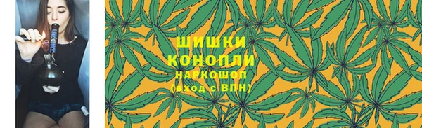 мефедрон Алзамай