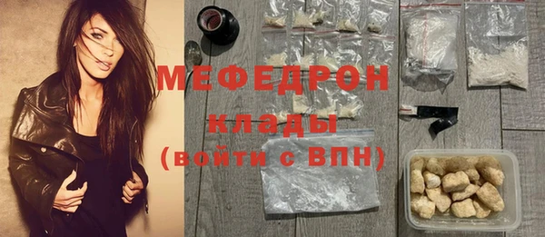 таблы Алексеевка