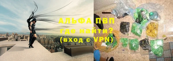 таблы Алексеевка