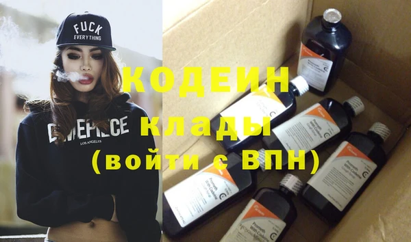 таблы Алексеевка