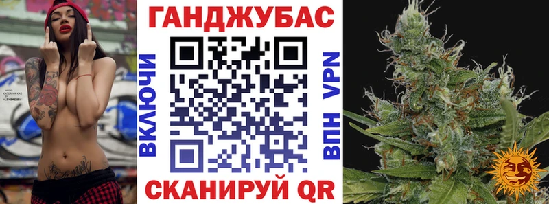 Бошки Шишки LSD WEED  Бронницы 